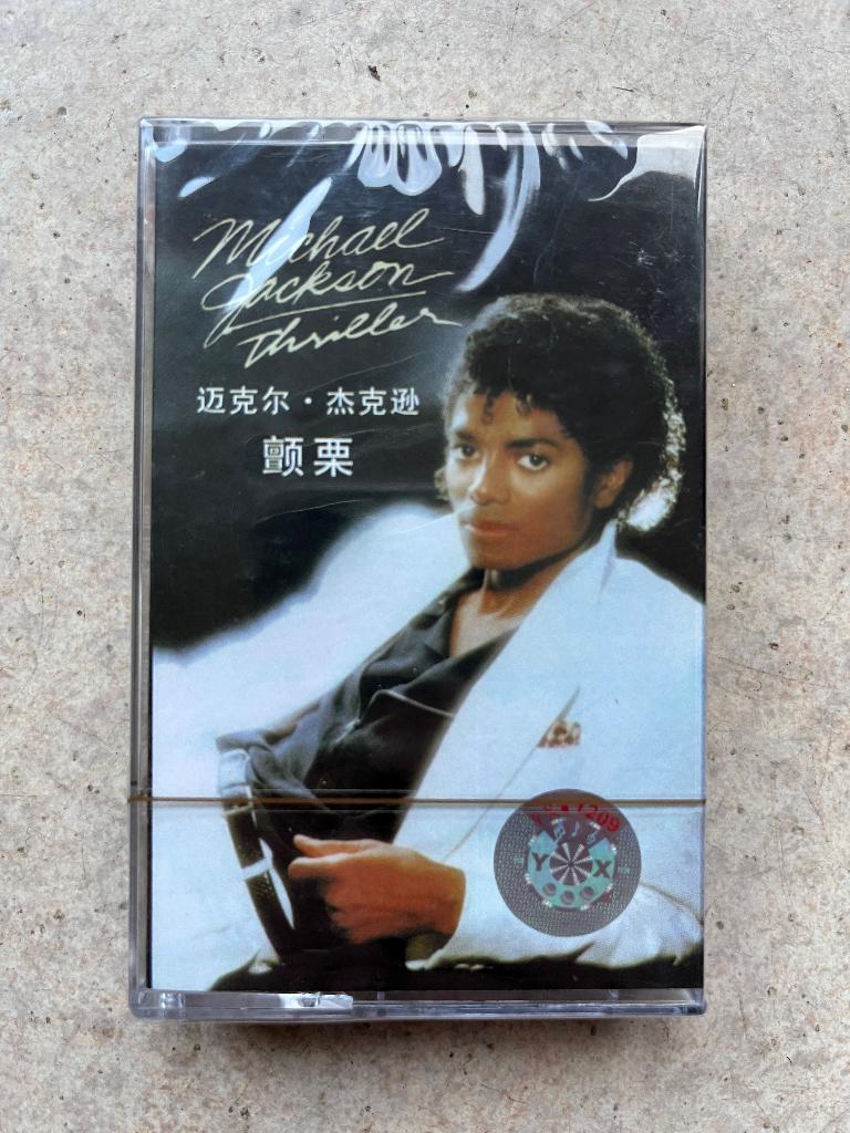 Michael Jackson - Thriller - Muziekcassette (nieuw), Cd's en Dvd's, Cassettebandjes, 1 bandje, Ophalen of Verzenden, Origineel