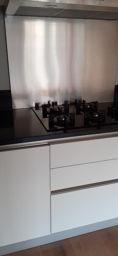 RVS achterwand voor kooktoestel - 90 cm breed, Ophalen, Nieuw, 50 tot 100 cm, Minder dan 100 cm