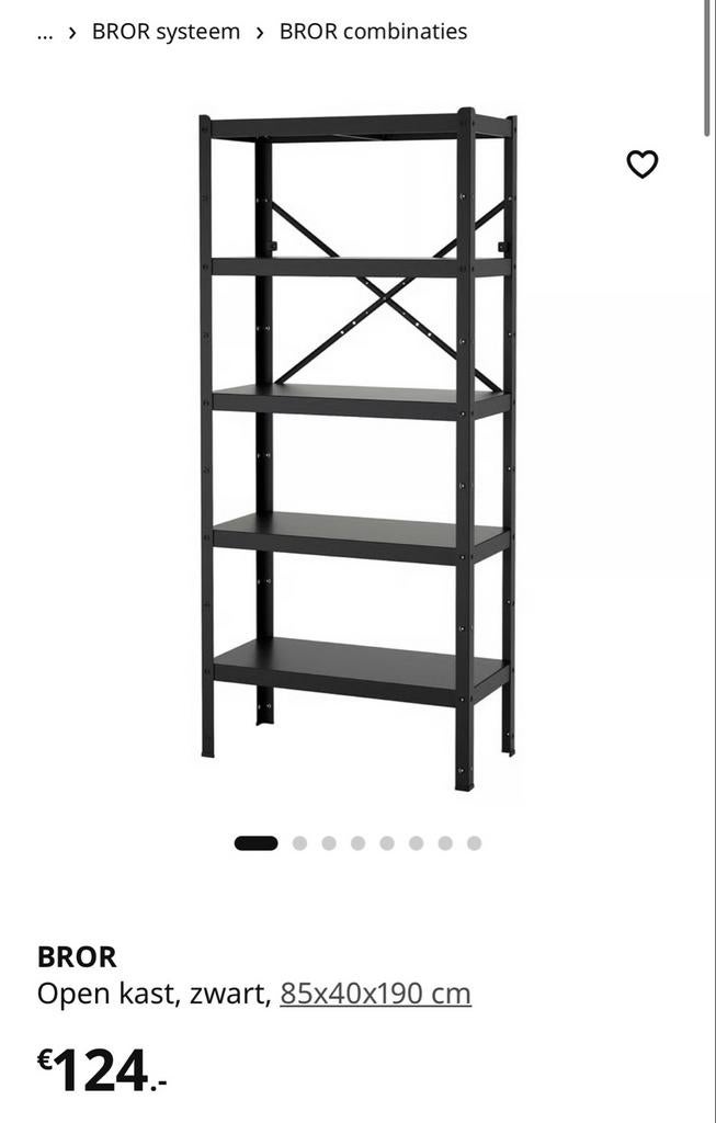 Ikea BROR open kast ZO GOED ALS NIEUW, Ophalen, Zo goed als nieuw