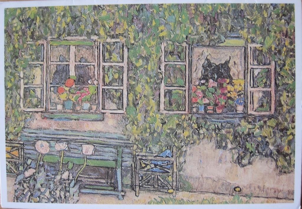 Gustav Klimt - Forsthaus in Weissenbach am Attersee, Verzenden, 1980 tot heden, Gelopen, Overige thema's