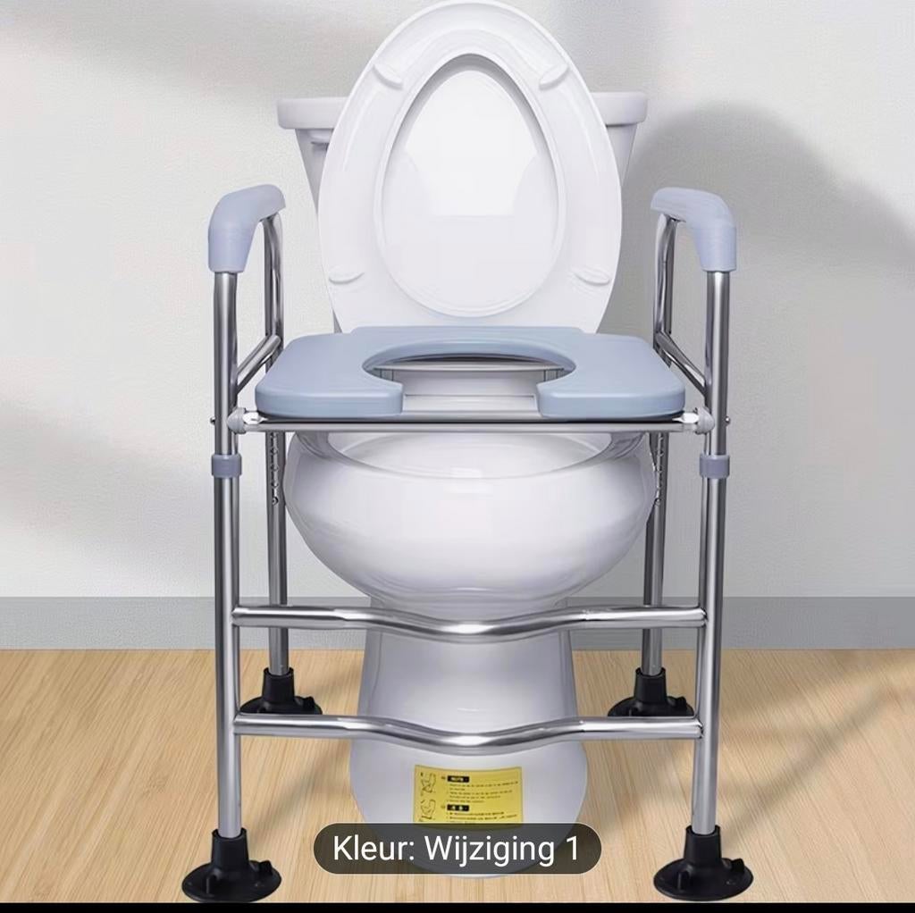 Overzetstoel  WC, Ophalen of Verzenden