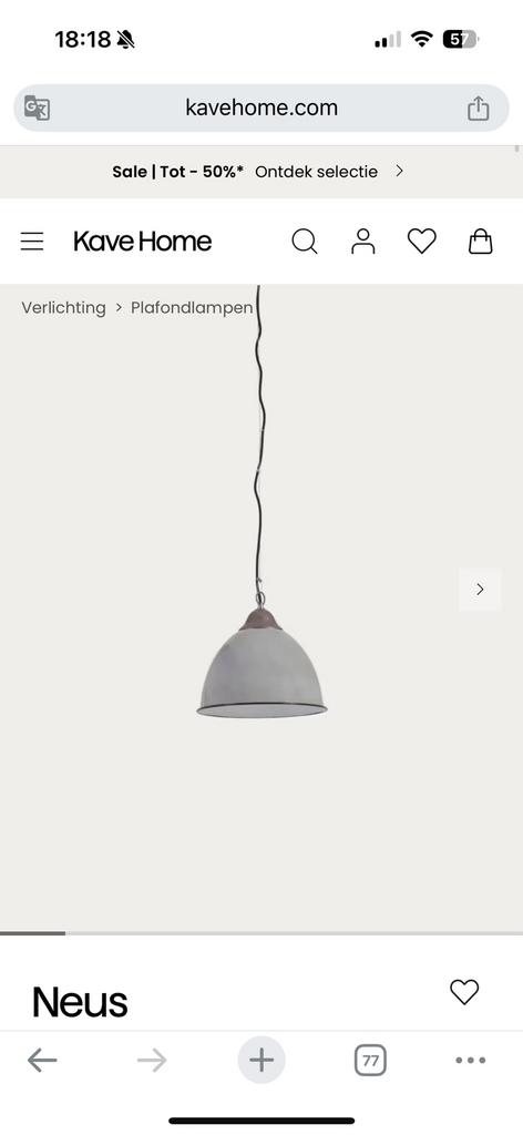 Kave Home Plafondlamp, Ophalen, Zo goed als nieuw, Minder dan 50 cm