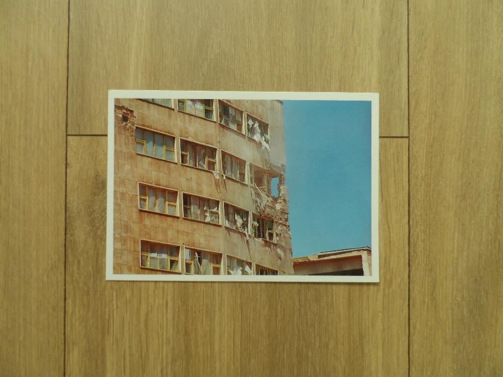 Ansichtkaart Sarajevo centrum 179, Ophalen of Verzenden, Landmacht, Nederland