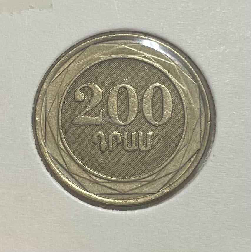 200 dram Armenië 2003, Ophalen of Verzenden, Overige landen
