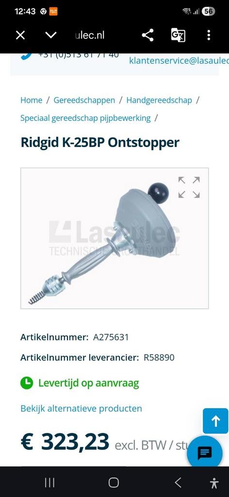 Ridgid K-25BP Ontstopper, Doe-het-zelf en Verbouw, Ophalen of Verzenden, Zo goed als nieuw