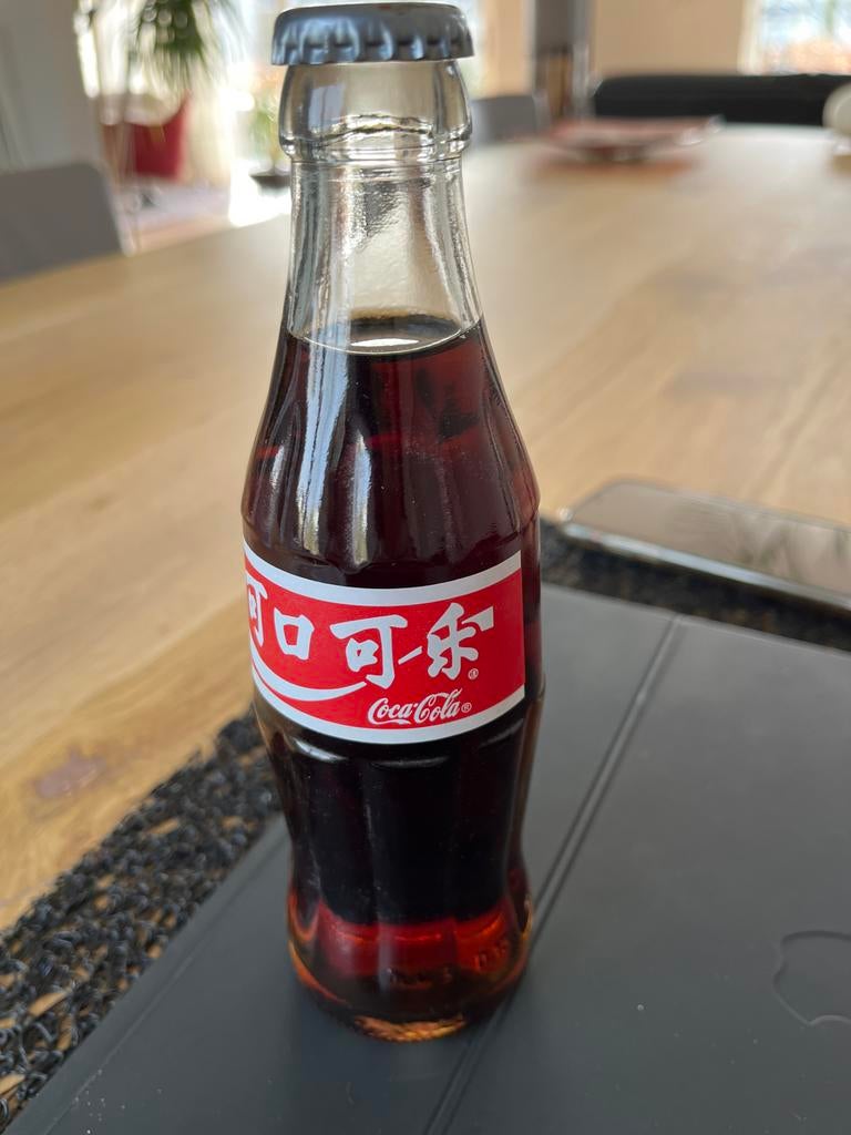 Coca-Cola flesje met Chinese tekst, Ophalen of Verzenden, Zo goed als nieuw, Verpakking