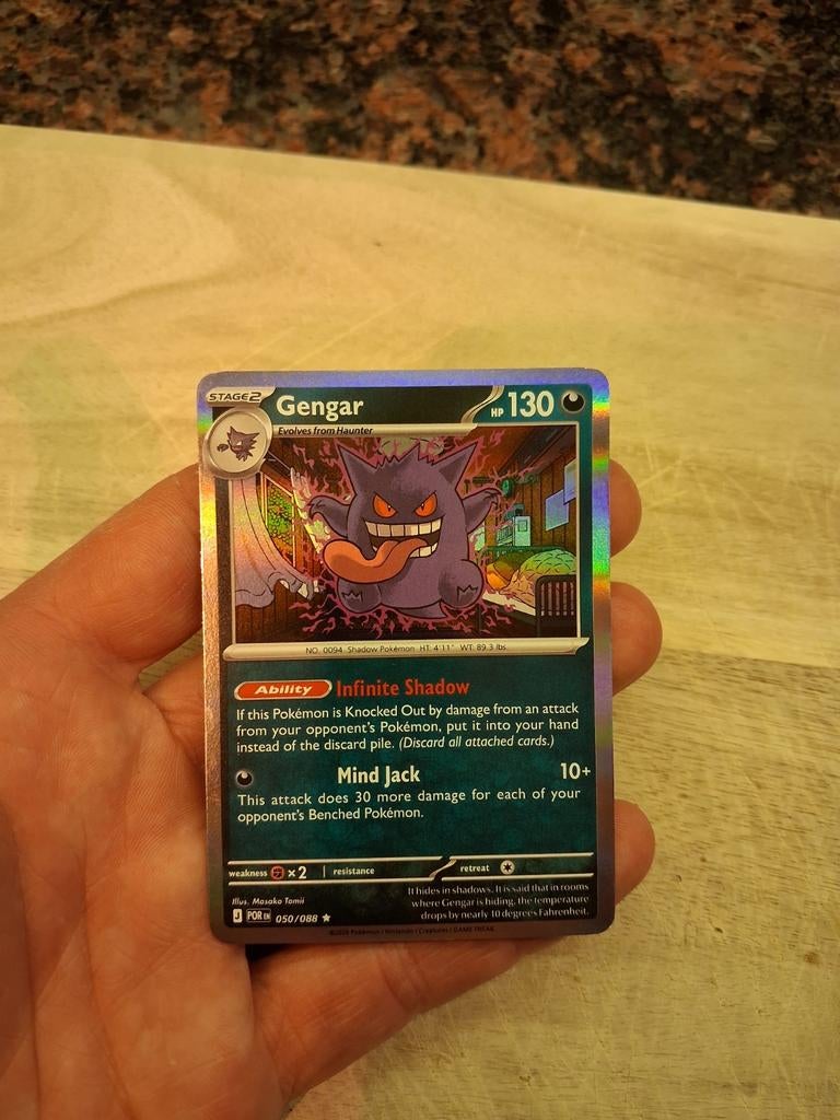 Gengar, Ophalen of Verzenden