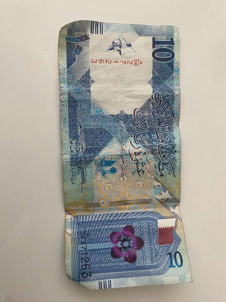 biljetten, Postzegels en Munten, Munten en Bankbiljetten | Verzamelingen, Ophalen of Verzenden, Buitenland, Bankbiljetten