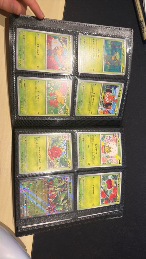 Bijna complete set stellar miracle., Ophalen of Verzenden, Nieuw, Meerdere kaarten