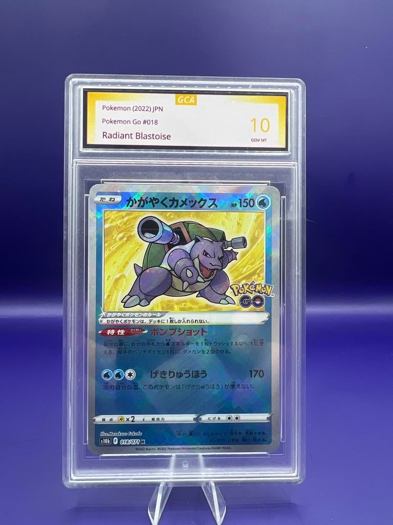 Pokémon Radiant Blastoise GCA 10, Ophalen of Verzenden, Zo goed als nieuw, Losse kaart, Foil