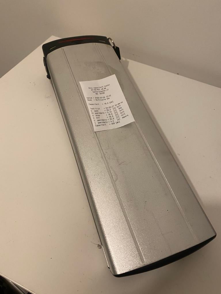 Multicycle Move Accu 7s5p( Gereviseerd), Ophalen of Verzenden, Zo goed als nieuw, Eenpersoons