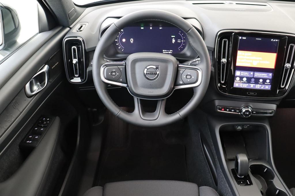 Volvo EX40 SINGLE MOTOR EXTENDED RANGE BUSINESS ED. 82 kWh -, Auto's, Volvo, Automaat, 12 maanden, SUV of Terreinwagen, EX40