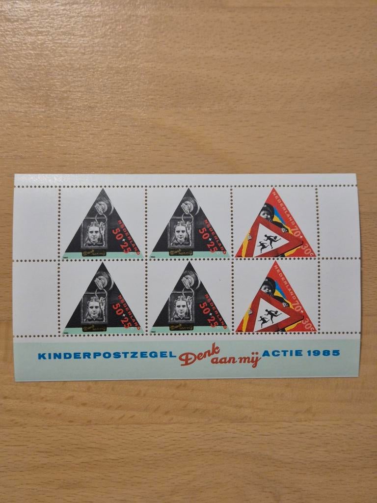 Nederland 1985 kinderpostzegels, Ophalen of Verzenden, Na 1940, Postfris
