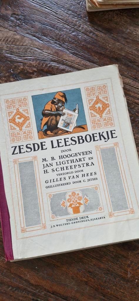 Lesboekje uit 1951, Antiek en Kunst, Ophalen