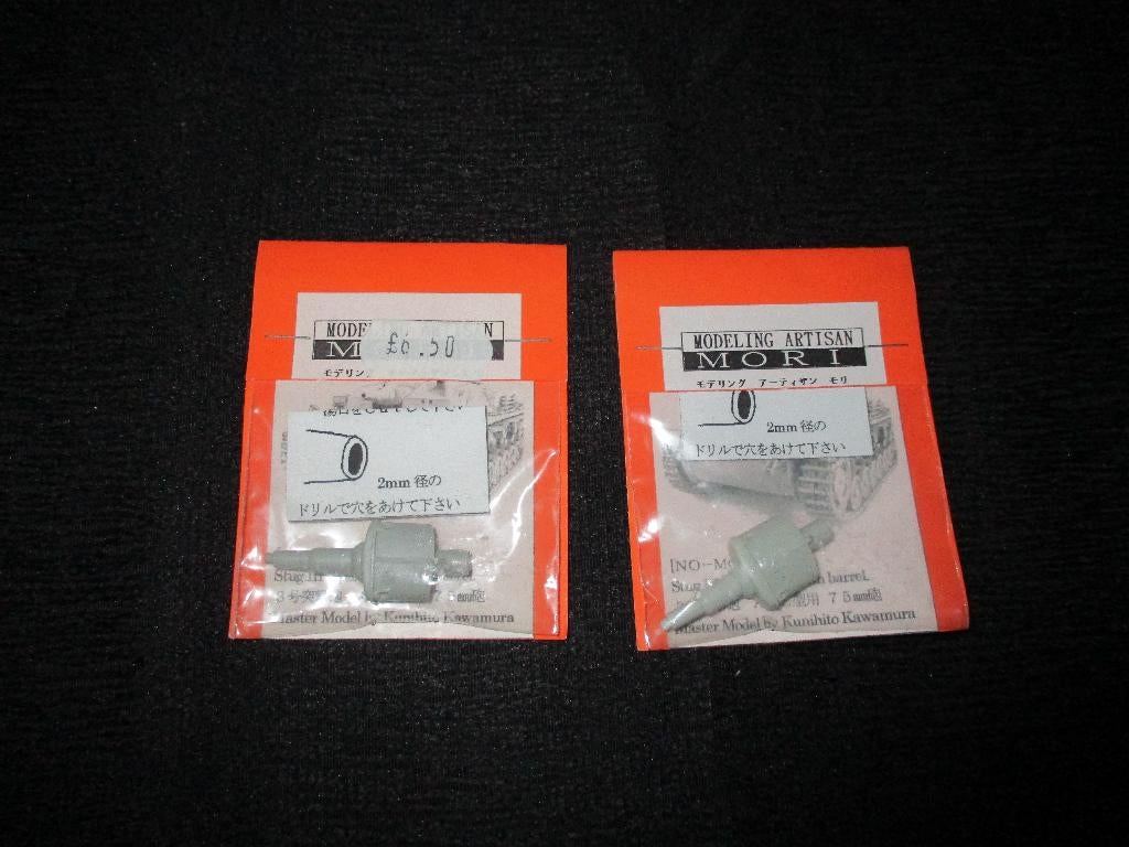 D-374,MORI MODELING 1-35, 2 SETS  7,5 MM BARREL, Overige merken, 1:32 tot 1:50, Overige typen, Nieuw