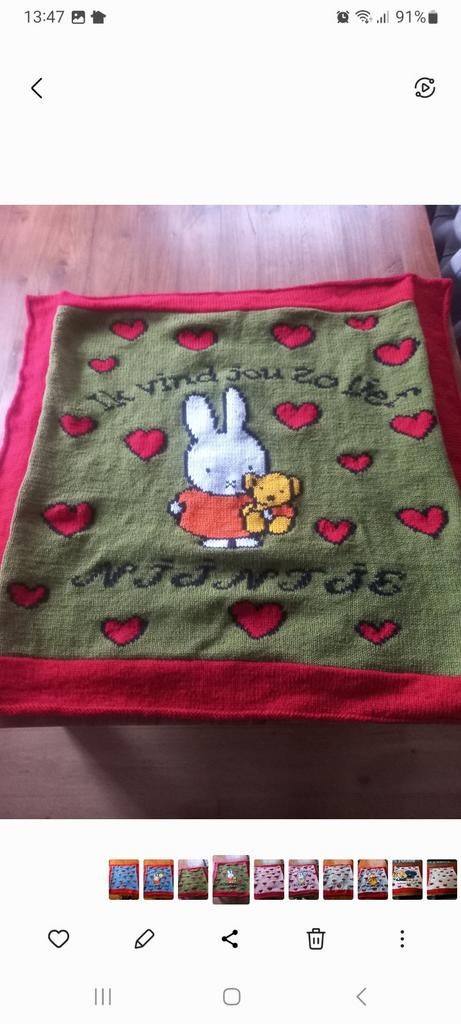 Nijntje kleed, Ophalen of Verzenden