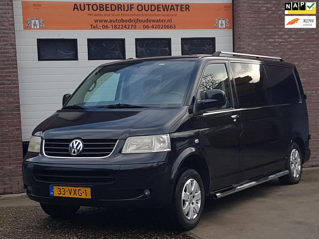 Volkswagen Transporter 2.5 TDI 340 Trendline DC Marge/ Young, Auto's, Bestelauto's, Voorwielaandrijving, Gebruikt, Volkswagen