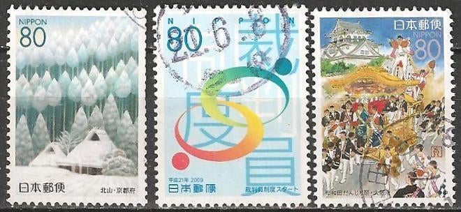 Japan 3 verschillende O 5. ADV. no.89 IJ., Verzenden, Gestempeld, Oost-Azië