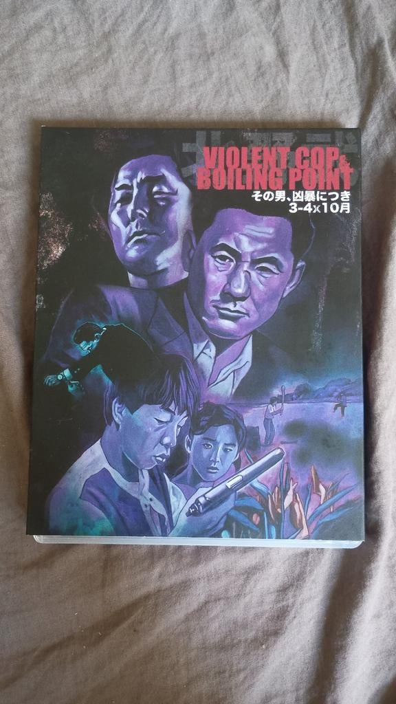Violent Cop & Boiling Point Blu-ray Takeshi Kitano, Cd's en Dvd's, Blu-ray, Ophalen of Verzenden