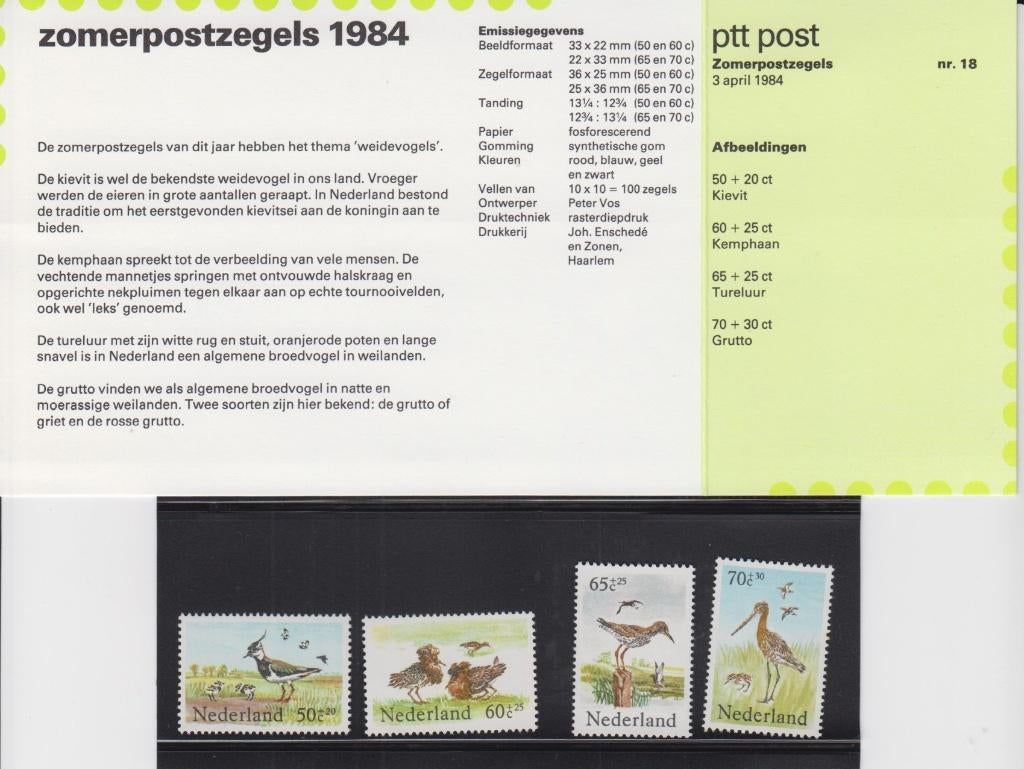 postzegels, 1984,  M18, Ophalen of Verzenden, Na 1940, Postfris