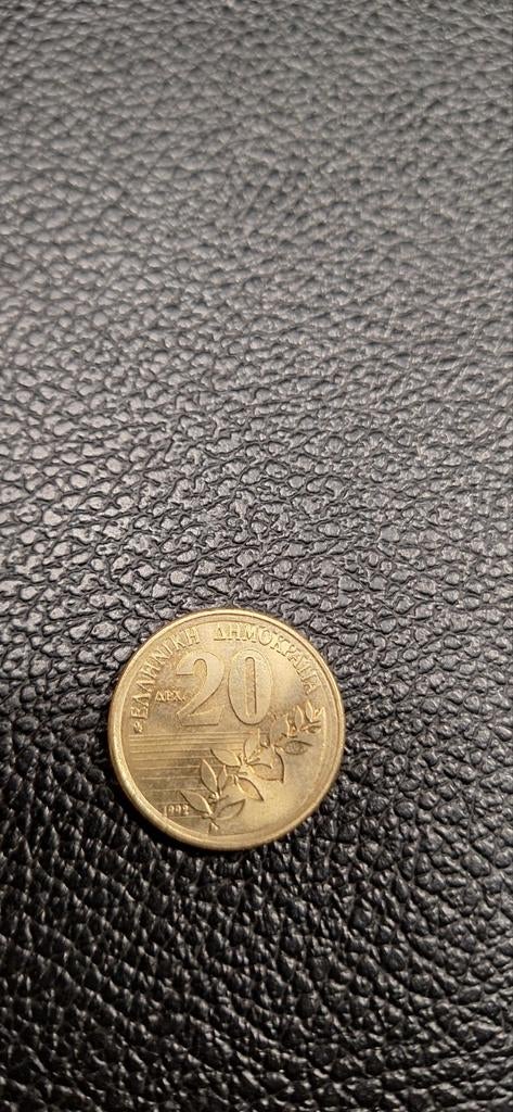 Griekenland 20 drachme 1992, Ophalen of Verzenden, Overige landen
