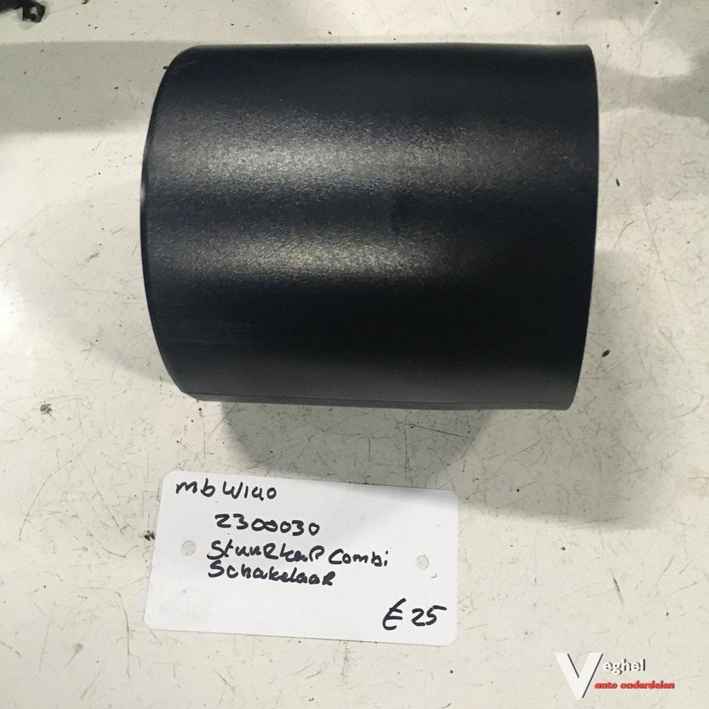 Mercedes W140 Wagennr 2300030   Stuurkap