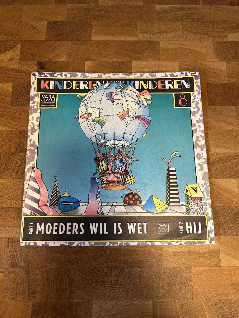 Kinderen voor Kinderen Moeders wil is wet single, Cd's en Dvd's, Vinyl Singles, Ophalen of Verzenden, Gebruikt, Nederlandstalig
