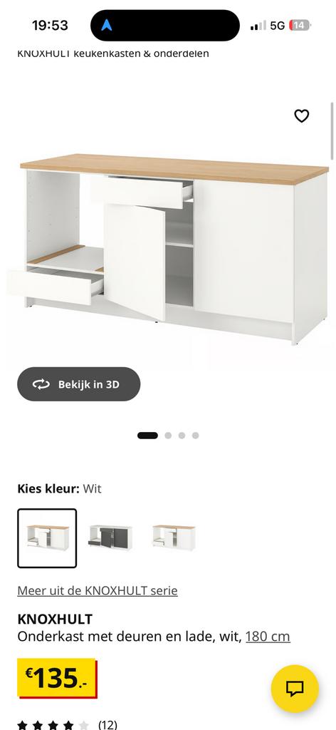 Ikea Knoxhult keukenblok Pantry ZONDER werkblad aanrecht, Ophalen of Verzenden, Zo goed als nieuw, Wit, Enkelwandige keuken