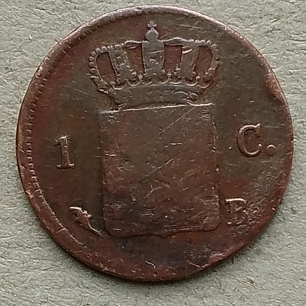 Nederland, 1 cent 1823 B, Ophalen of Verzenden, Koning Willem I, 1 cent, Losse munt