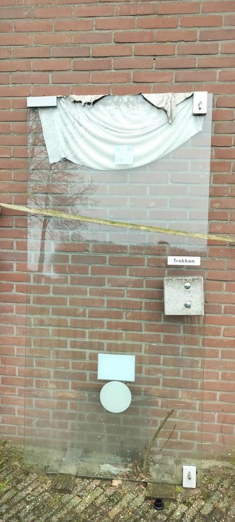 Glazen buitendeur. Gratis ophalen, Ophalen of Verzenden, Gebruikt, Buitendeur, 200 tot 215 cm