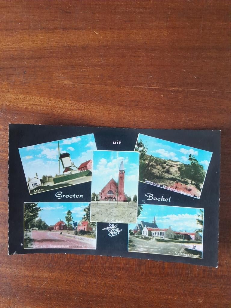 Ansichtkaart van Boekel., Verzenden, 1940 tot 1960