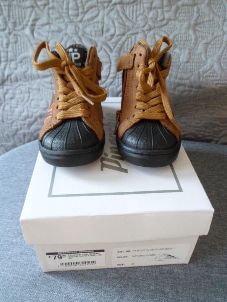 jongensschoenen Pinocchio mt 22, Pinocchio, Schoenen, Nieuw, Ophalen of Verzenden