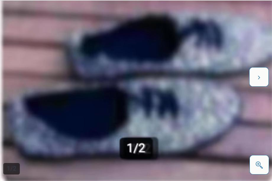 Linnen dames schoenen maat 38 tijgerprint merk H&M, H&M, Bruin, Ophalen of Verzenden, Sneakers of Gympen