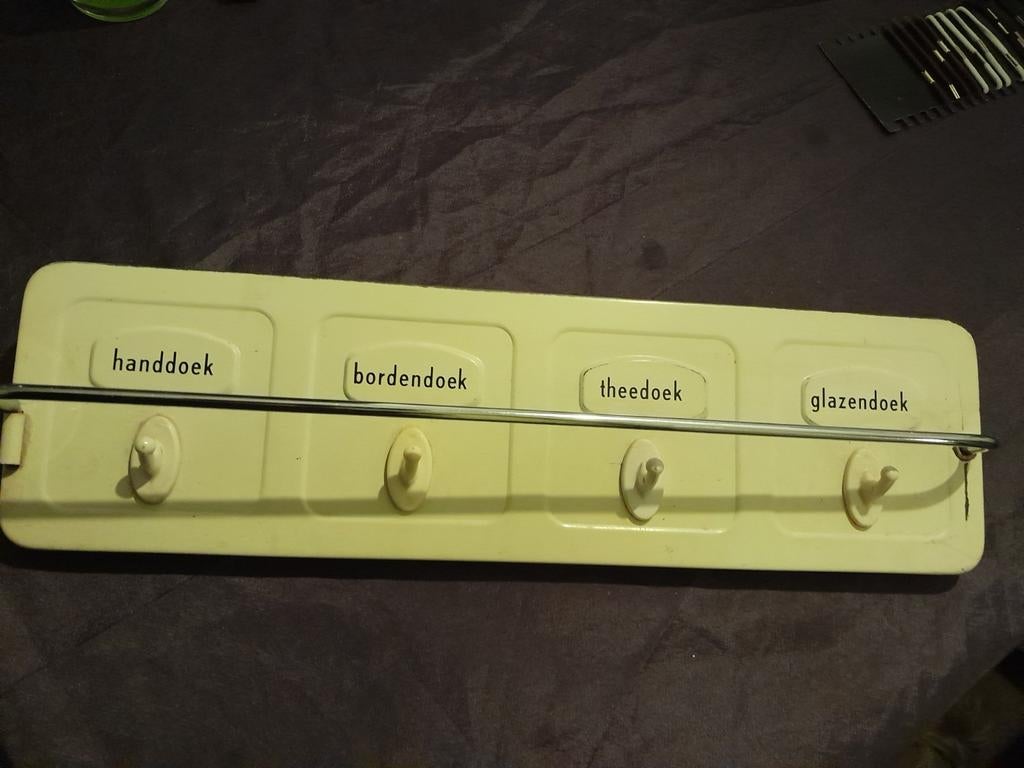 Mooie  handoek en theedoekerek, Ophalen of Verzenden