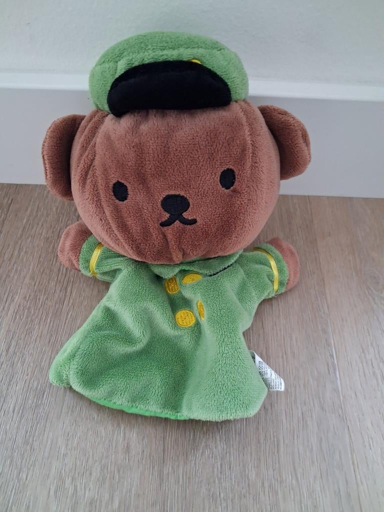 Knuffel handpop Boris Beer van Nijntje Dick Bruna L584, Ophalen of Verzenden, Zo goed als nieuw, Beer