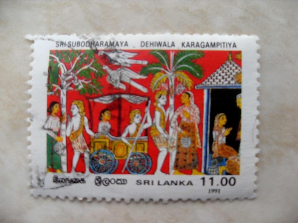 Sri Lanka 1991., Verzenden, Gestempeld, Oost-Azië