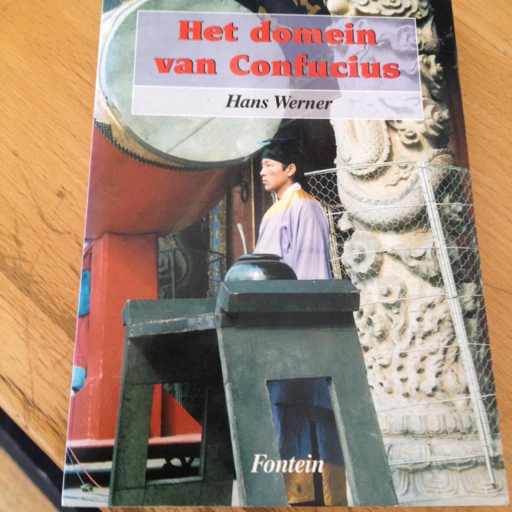 China, Ophalen of Verzenden, Voor 1920, Ongelopen, Frankrijk