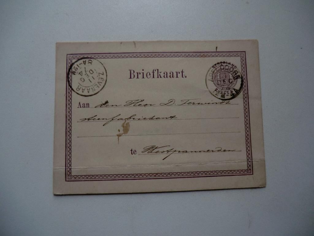 Pannerden,Zevenaar,Huissen,Apeldoorn,Steenfabrikant Terwindt, Ophalen of Verzenden, Voor 1920, Gelopen, Gelderland