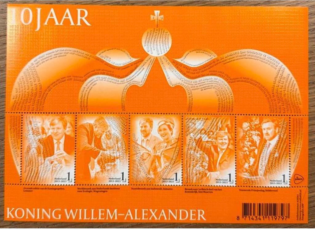 Postzegels pf. 10 jaar Koning Willem-Alexander. 2023, Ophalen of Verzenden, Na 1940, Postfris