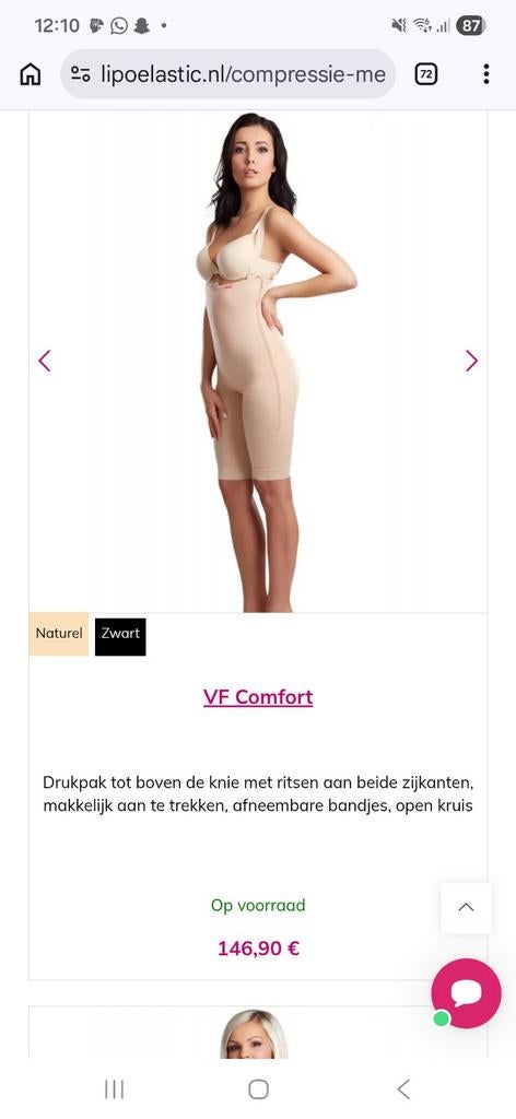 Lipoelastic compressiepak maat M, Ophalen of Verzenden, Nieuw
