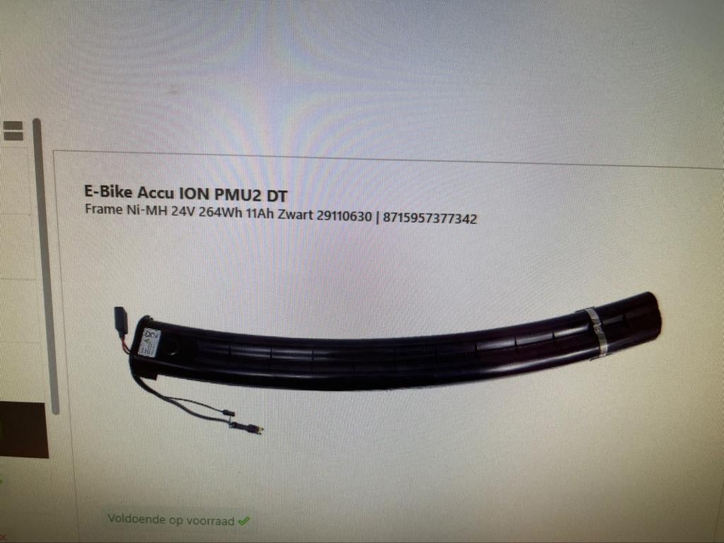 Banaan accu revisie ook op voorraad sparta batavus koga, Ophalen of Verzenden, Overige merken