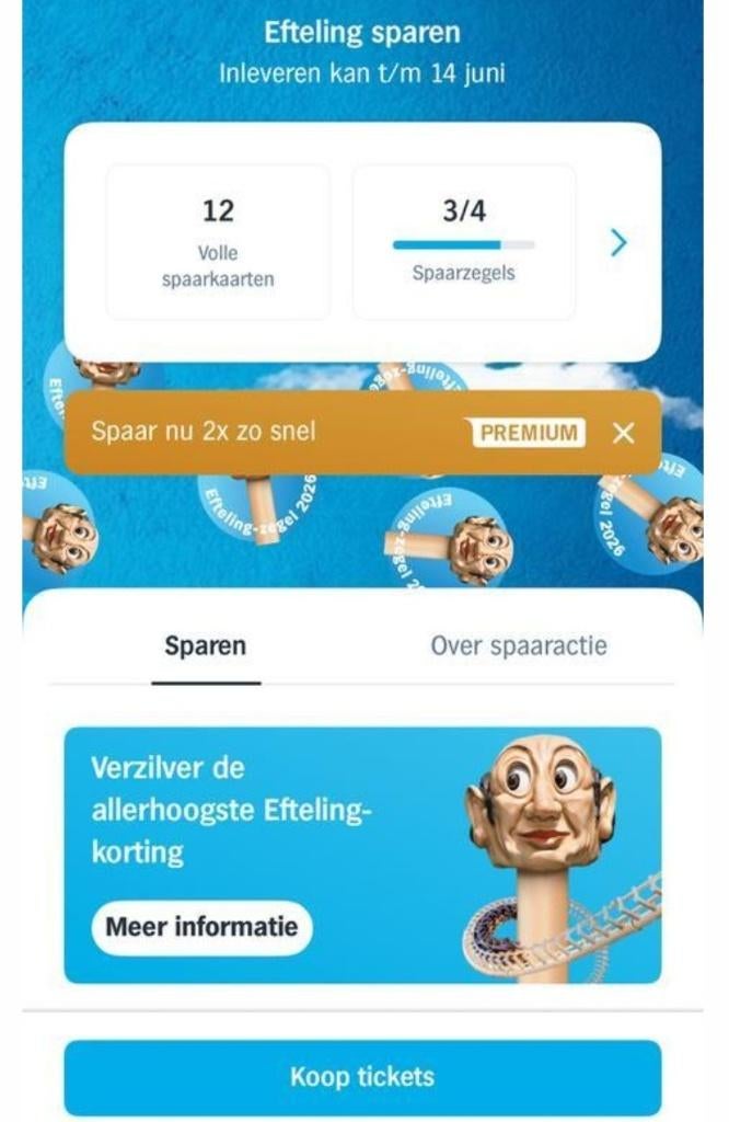 AH Efteling zegels. 12 spaarkaarten., Albert Heijn, Verzenden