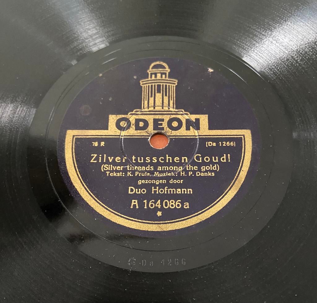 17 stuks 78 toeren platen van Duo Hofmann, Ophalen of Verzenden, Gebruikt, 10 inch, Levenslied of Smartlap