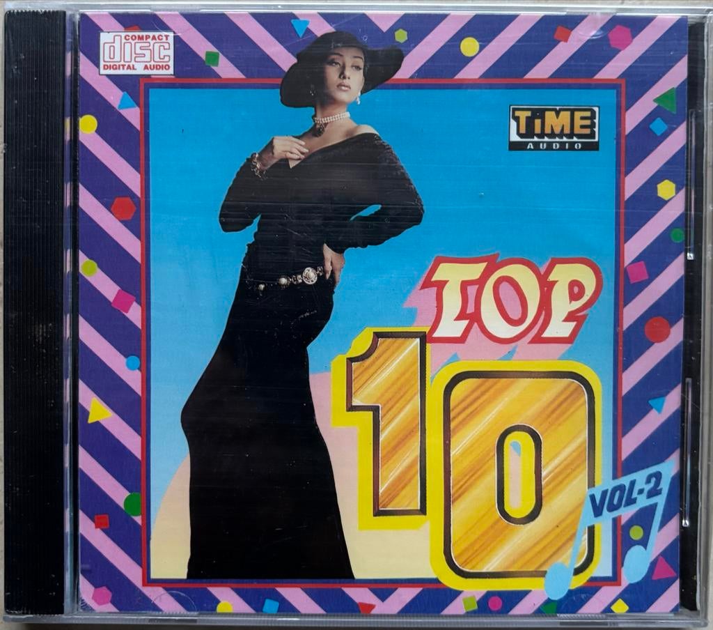 Top 10 Vol. 2 - Time Audio Bollywood CD GESEALD, Verzenden, Zo goed als nieuw, Boxset