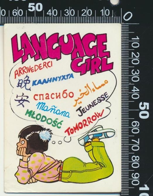 Sticker: Panini - Fantastickers - Language Girl, Verzenden, Zo goed als nieuw, Bedrijf of Vereniging