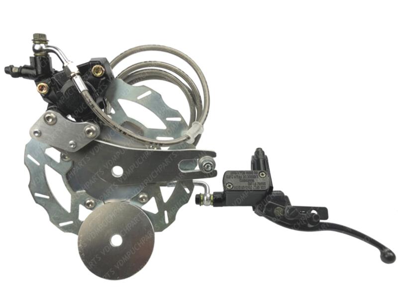 Schijfrem set Achterzijde Compleet VDMRacing! Puch Maxi S, Ophalen of Verzenden, Nieuw, Overige typen