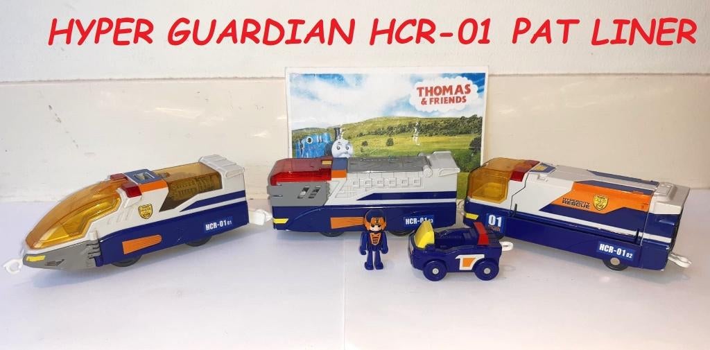 Trackmaster Tomy Tomica Hyper Guardian Patrol Liner HCR-01, Ophalen of Verzenden, Gebruikt