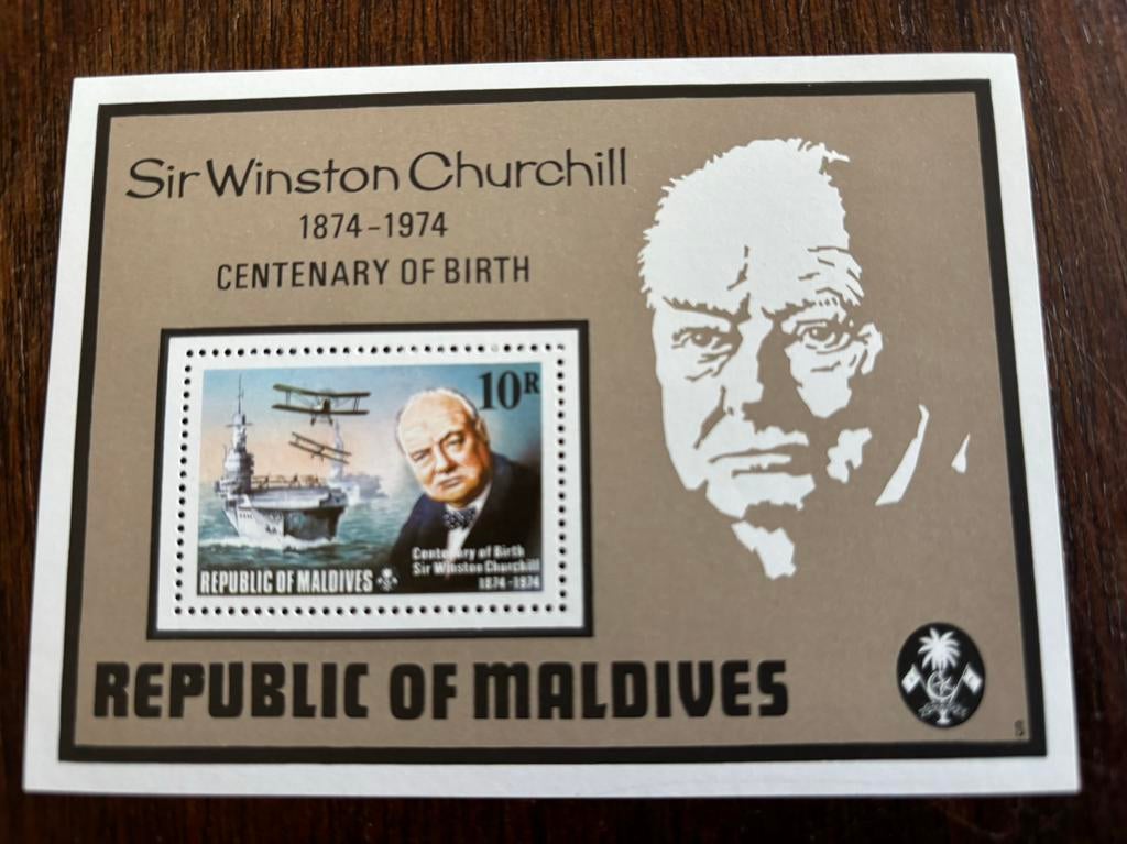 Vliegtuig, Churchill, Malediven 1974, Postzegels en Munten, Ophalen of Verzenden, Postfris, Vliegtuigen