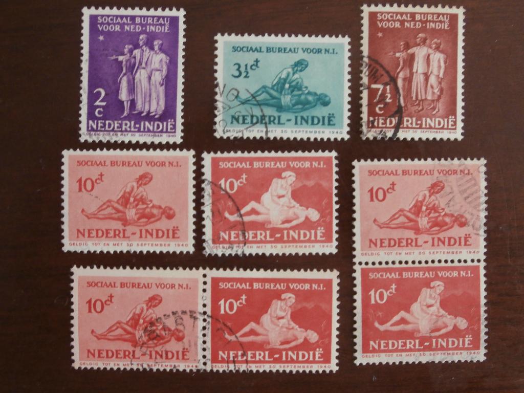 NED. INDIE 1939; serie + ccombinaties SOCIAAL BUREAU LEES, Verzenden, Gestempeld, Nederlands-Indië