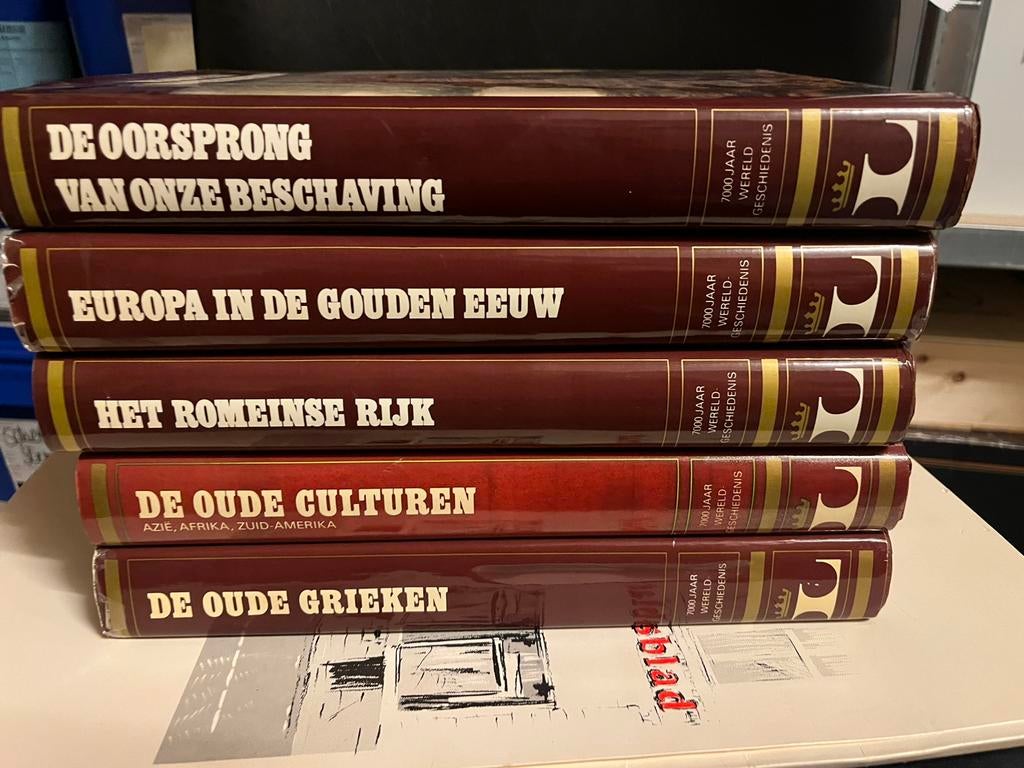 Vintage Lekturama 7000 jaar wereldgeschiedenis encyclopedie, Boeken, Ophalen of Verzenden, Nieuw, Overige onderwerpen, Complete serie